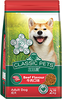 CLASSIC PETS DRY DOG FOOD(L) BEEF FLAVOR