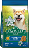 CLASSIC PETS DRY DOG FOOD(L) CHICKEN FLAVOR 