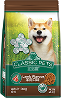 CLASSIC PETS DRY DOG FOOD(L) LAMB FLAVOR
