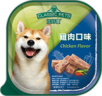 CLASSIC PETS TRAY DOG FOOD CHICKEN FLAVOR