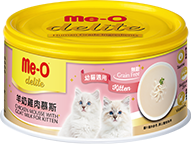 ME-O CANNED KITTEN FOOD - CHICKEN MOUSSE WITH GOAT MILK