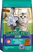 CLASSIC PETS DRY CAT FOOD OCEAN FISH FLAVOR