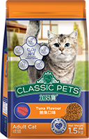 CLASSIC PETS DRY CAT FOOD TUNA FLAVOR