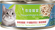 CLASSIC PETS CANNED CAT FOOD - TUNA AND CHICKEN IN JELLY
