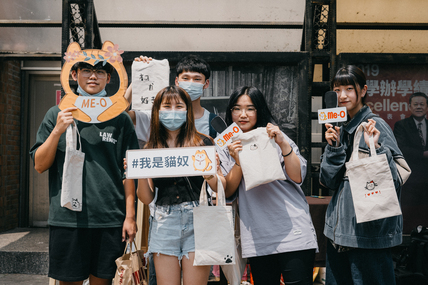 2021《貓咪你甘栽？》校園活動