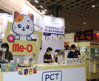 《世界貓咪博覽會》公益活動花絮