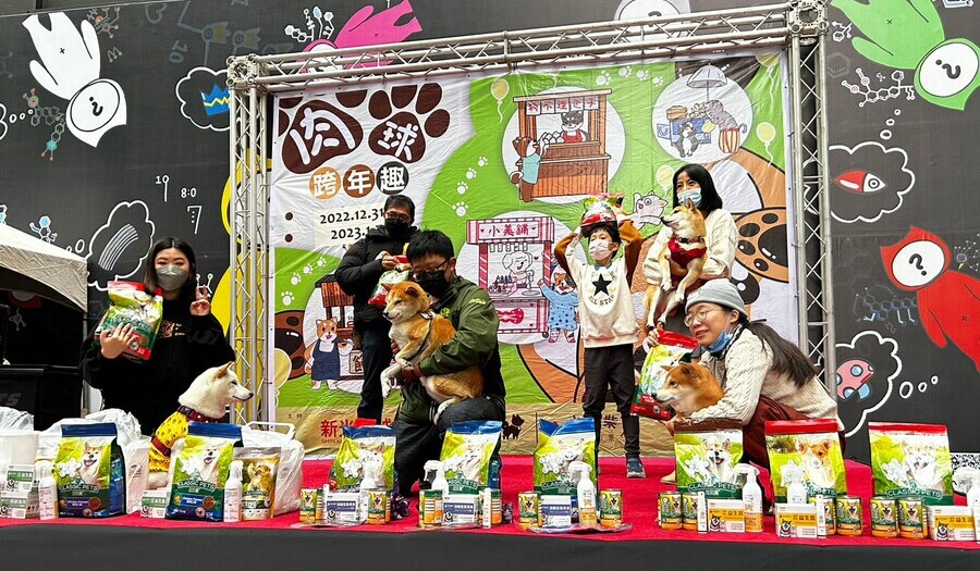 台南《肉球跨年趣》精彩回顧