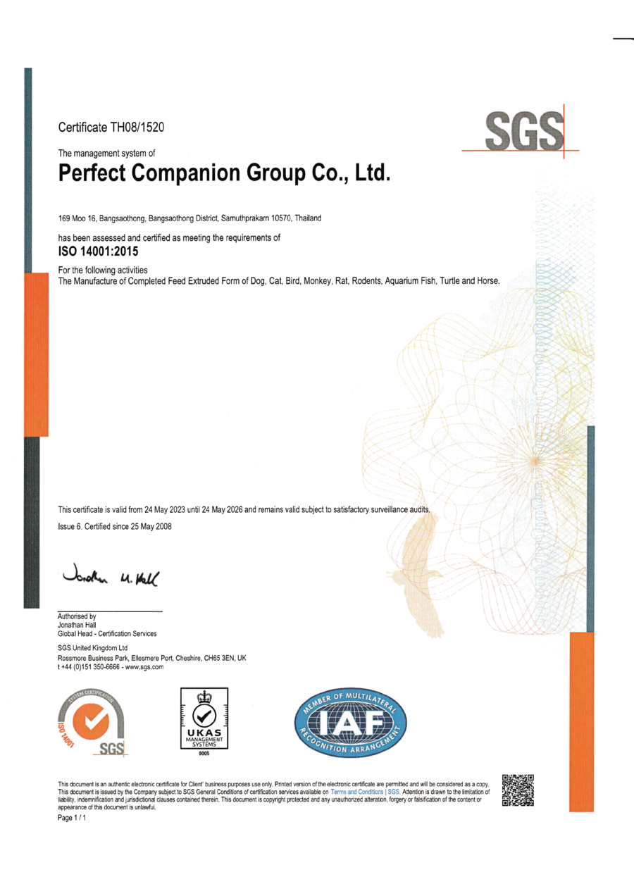 ISO14001 認證證書