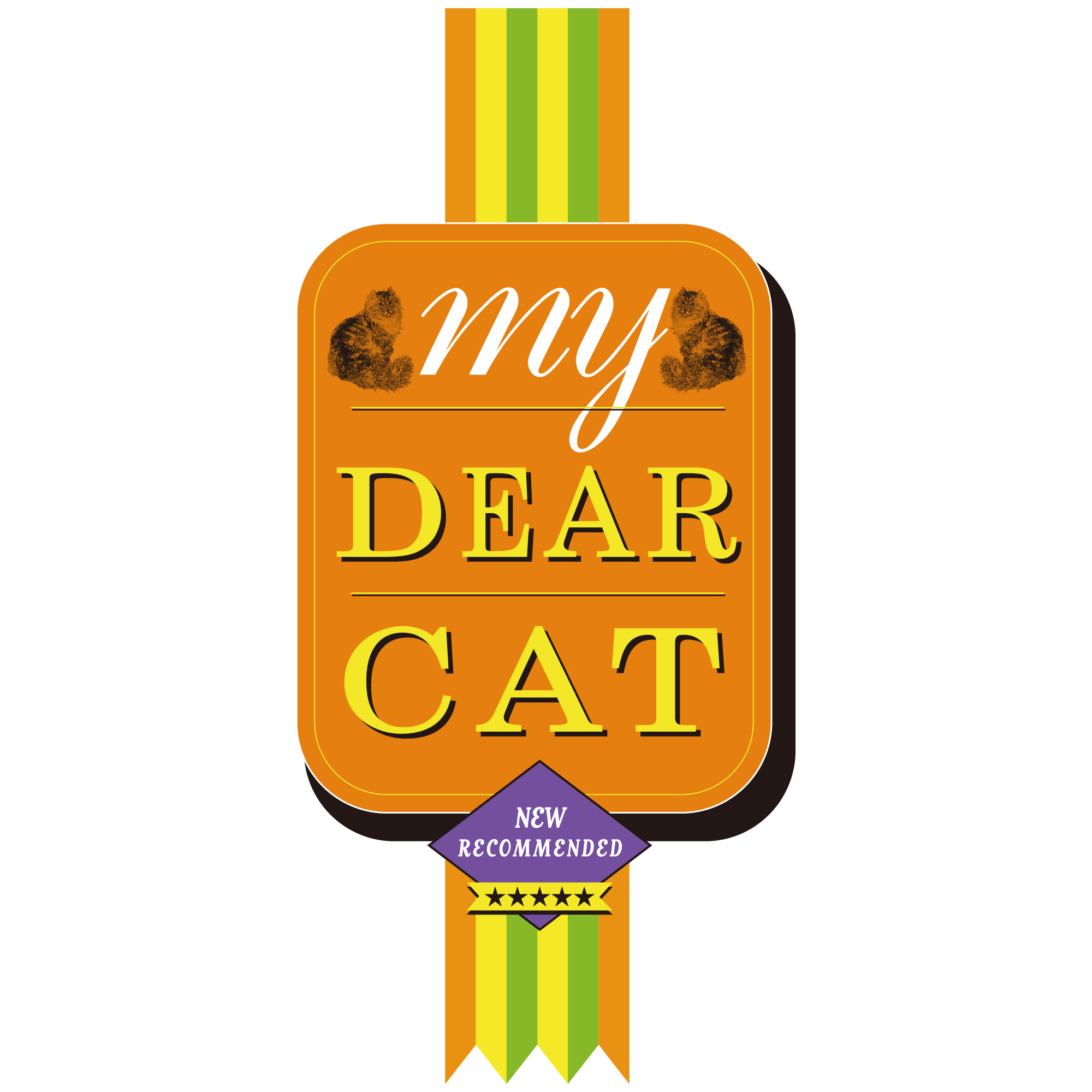 My Dear Cat® 親密貓