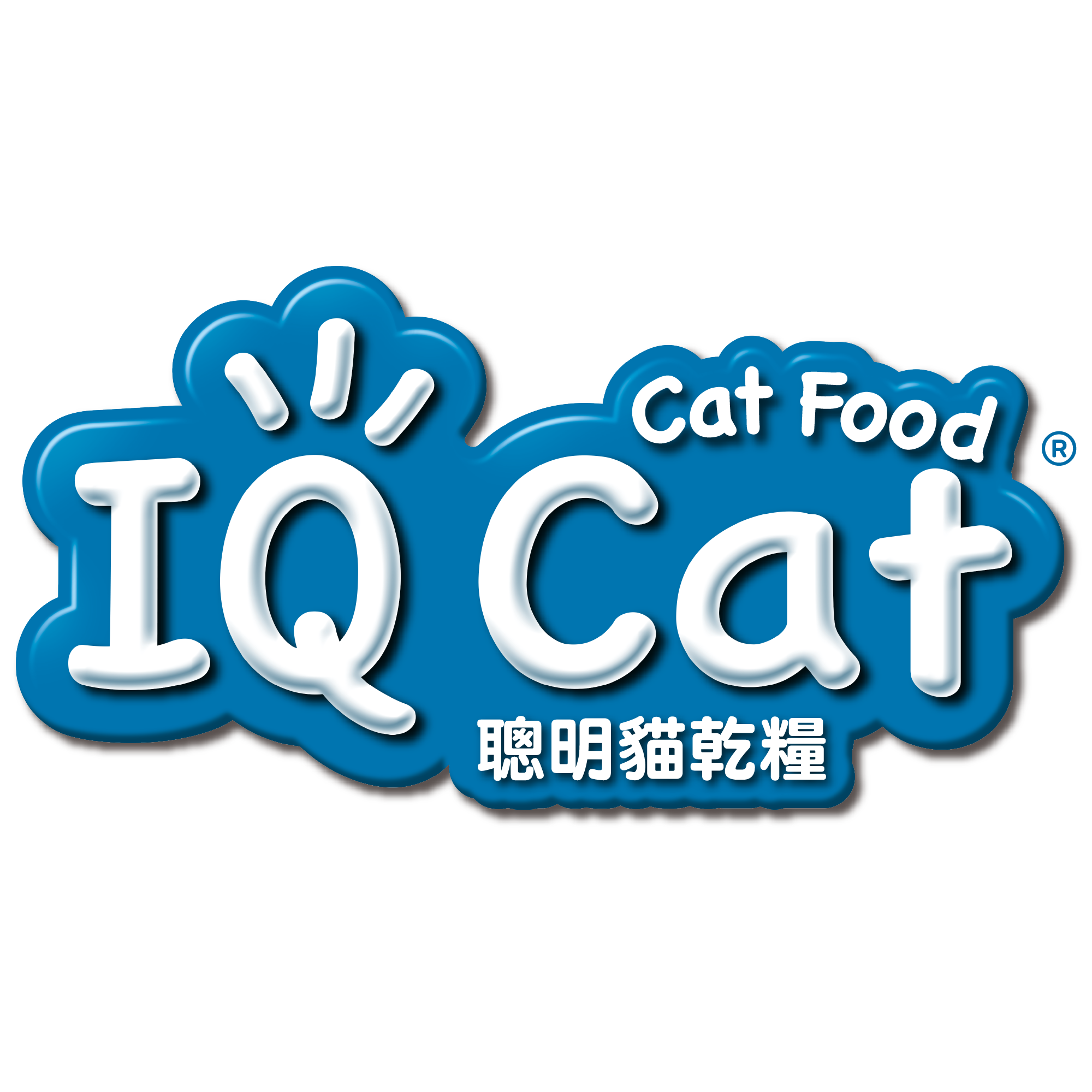 IQ Cat® 聰明貓