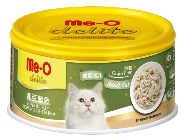 小確幸貓罐 - 青豆鮪魚