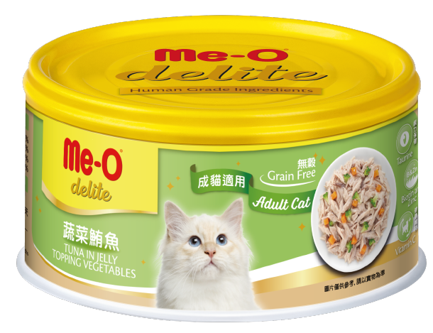 小確幸貓罐 - 蔬菜鮪魚