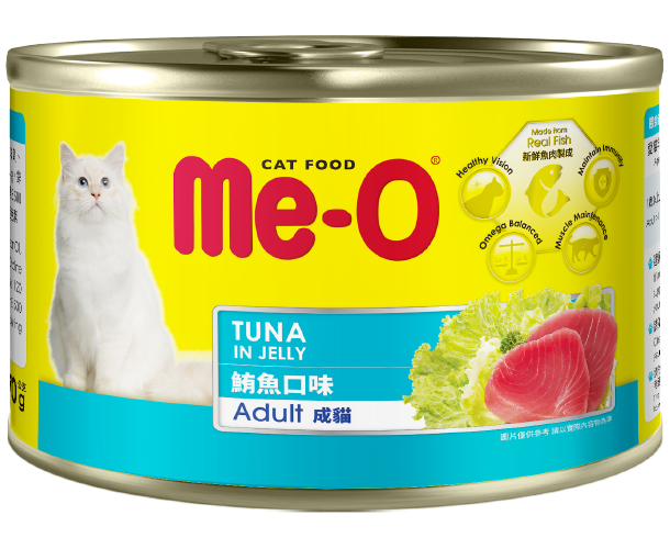 貓罐 - 鮪魚口味