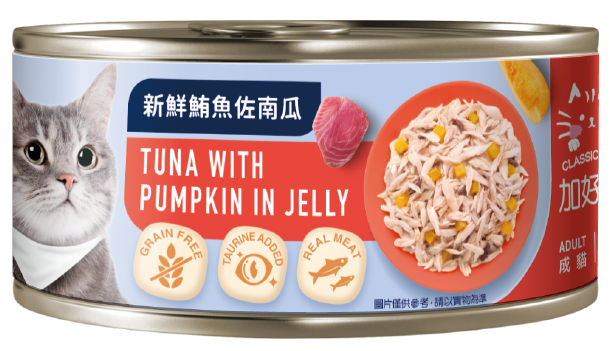 無榖貓罐 - 鮪魚南瓜
