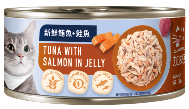 無穀貓罐 - 鮪魚鮭魚