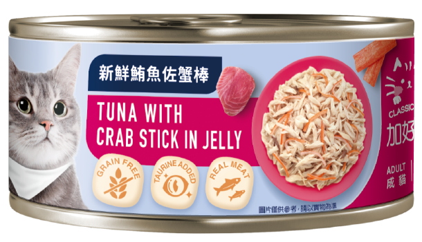 無榖貓罐 - 鮪魚蟹棒