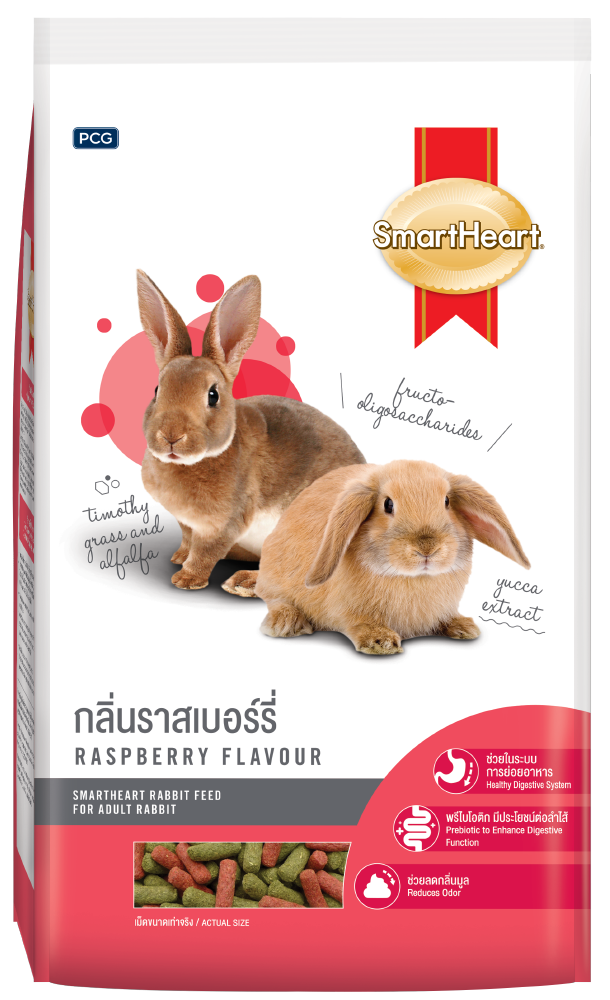 寶貝兔子飼料 - 覆盆子口味