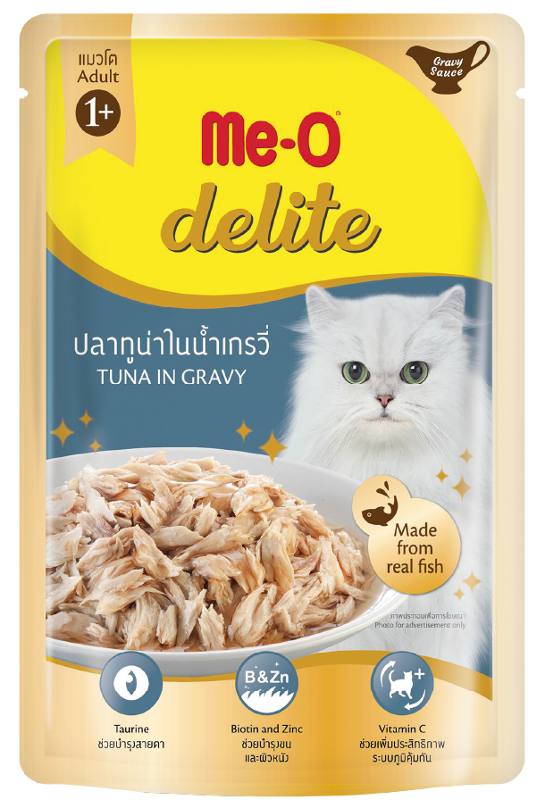 巧鮮包 - 嫩煮鮪魚