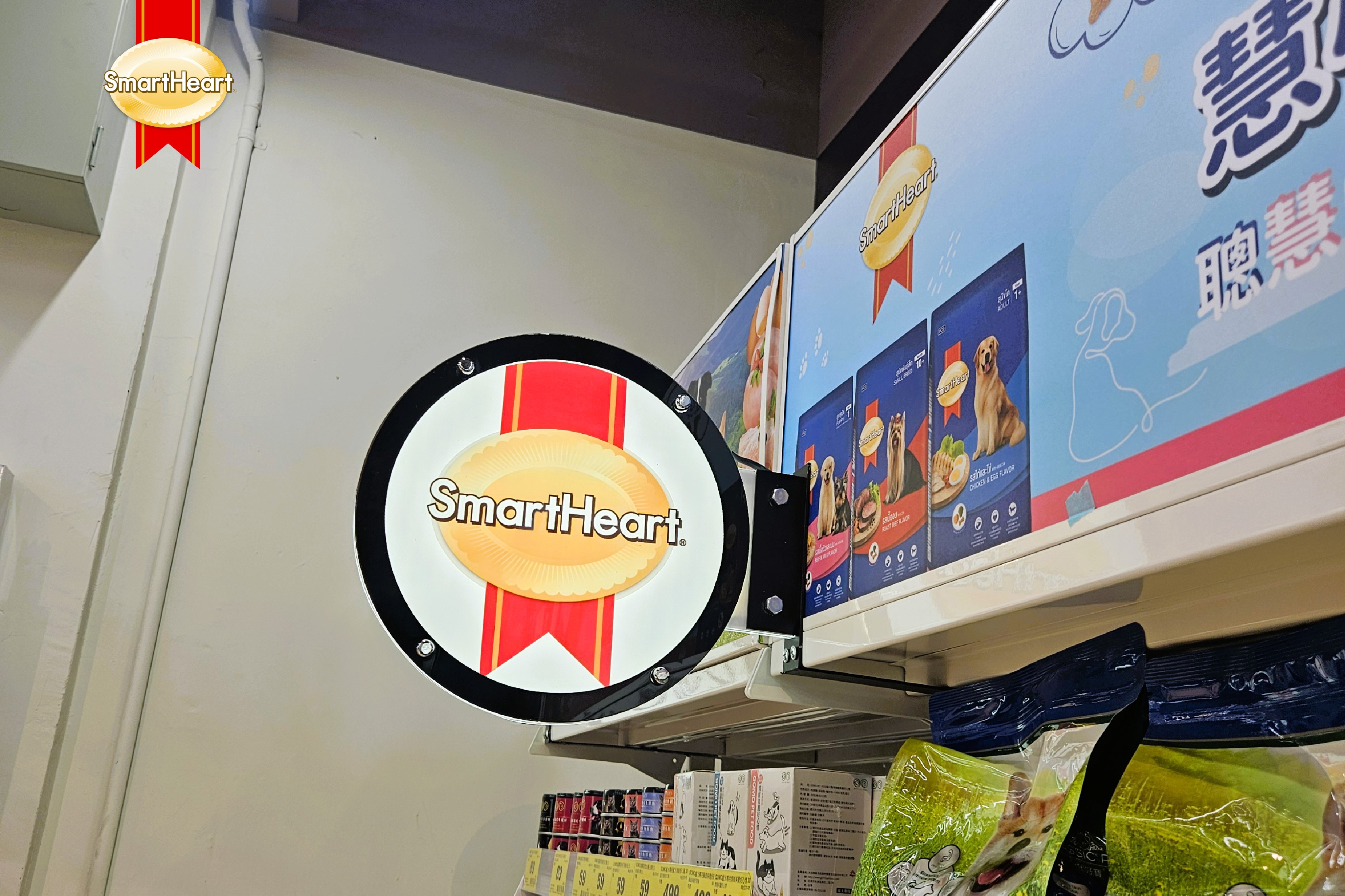 網購寵物單一肉源食品推薦 慧心線上寵物商城與您一同守護毛孩